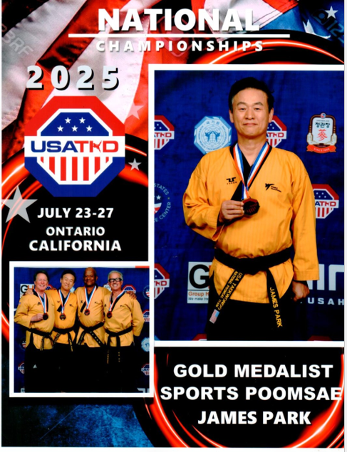 AAU National Championship